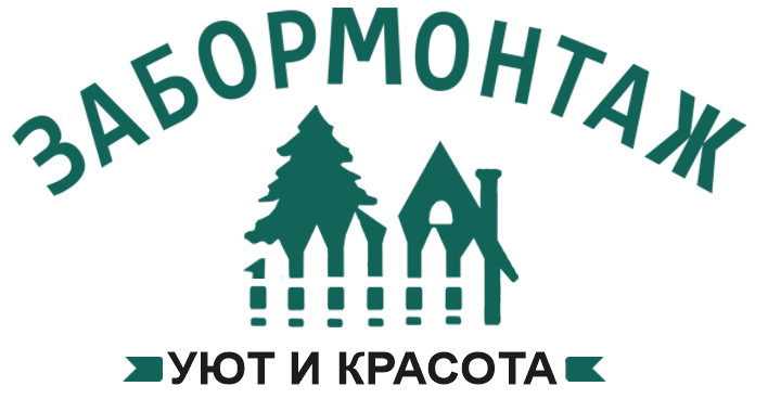 Калькулятор заборов в Молоково